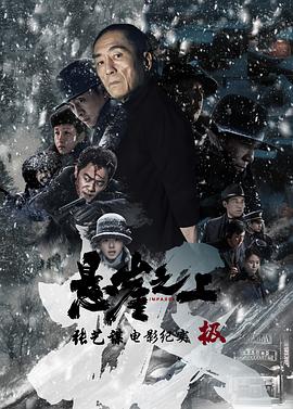 2021年5月播出的高分电视剧汇总,你追过哪部?