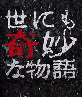 2017年10月上映的高分电影汇总,【必看推荐】建议收藏