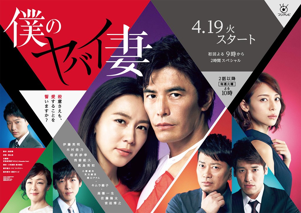 2016年4月上映的高分电影汇总,【必看推荐】建议收藏