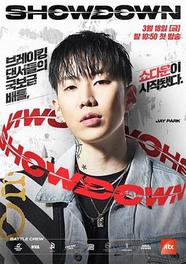 2022年3月播出的高分电视剧汇总,你追过哪部?