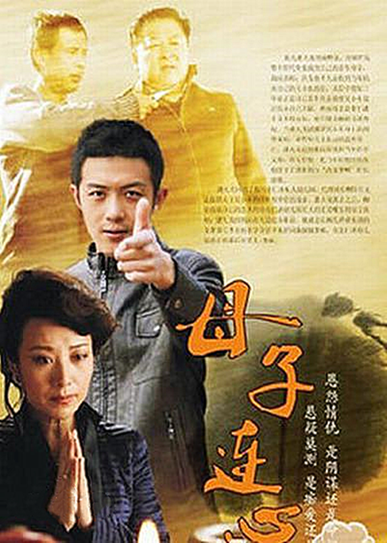 2014年3月播出的高分电视剧汇总,你追过哪部?