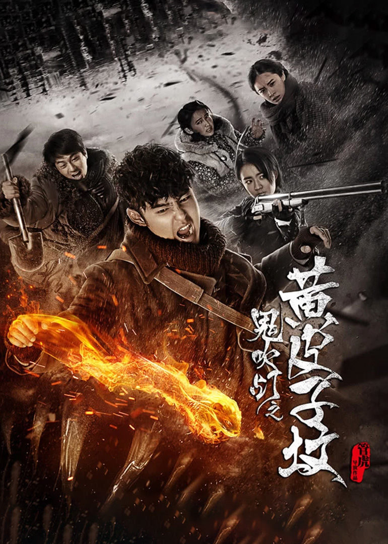 2017年7月播出的高分电视剧汇总,你追过哪部?