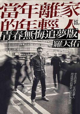 2021年2月上映的高分电影汇总,【必看推荐】建议收藏