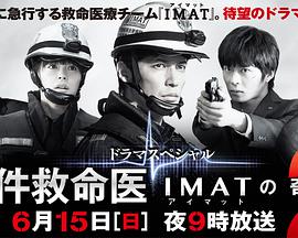 2014年6月上映的高分电影汇总,【必看推荐】建议收藏