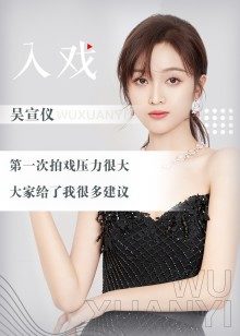 2021年2月播出的高分电视剧汇总,你追过哪部?