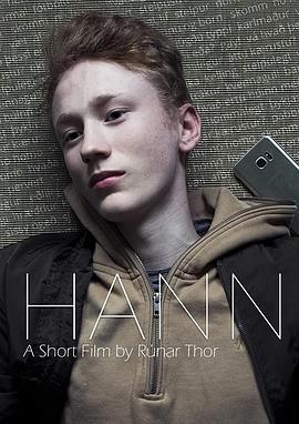 2017年8月上映的高分电影汇总,【必看推荐】建议收藏