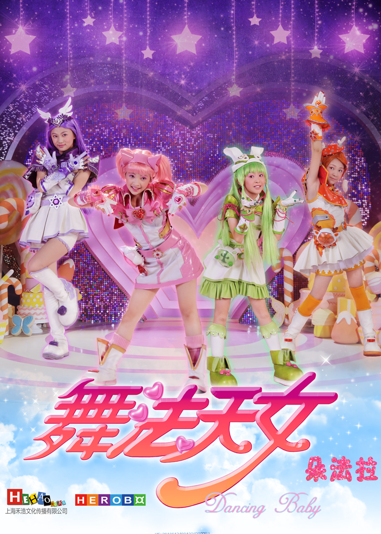 2016年5月播出的高分电视剧汇总,你追过哪部?