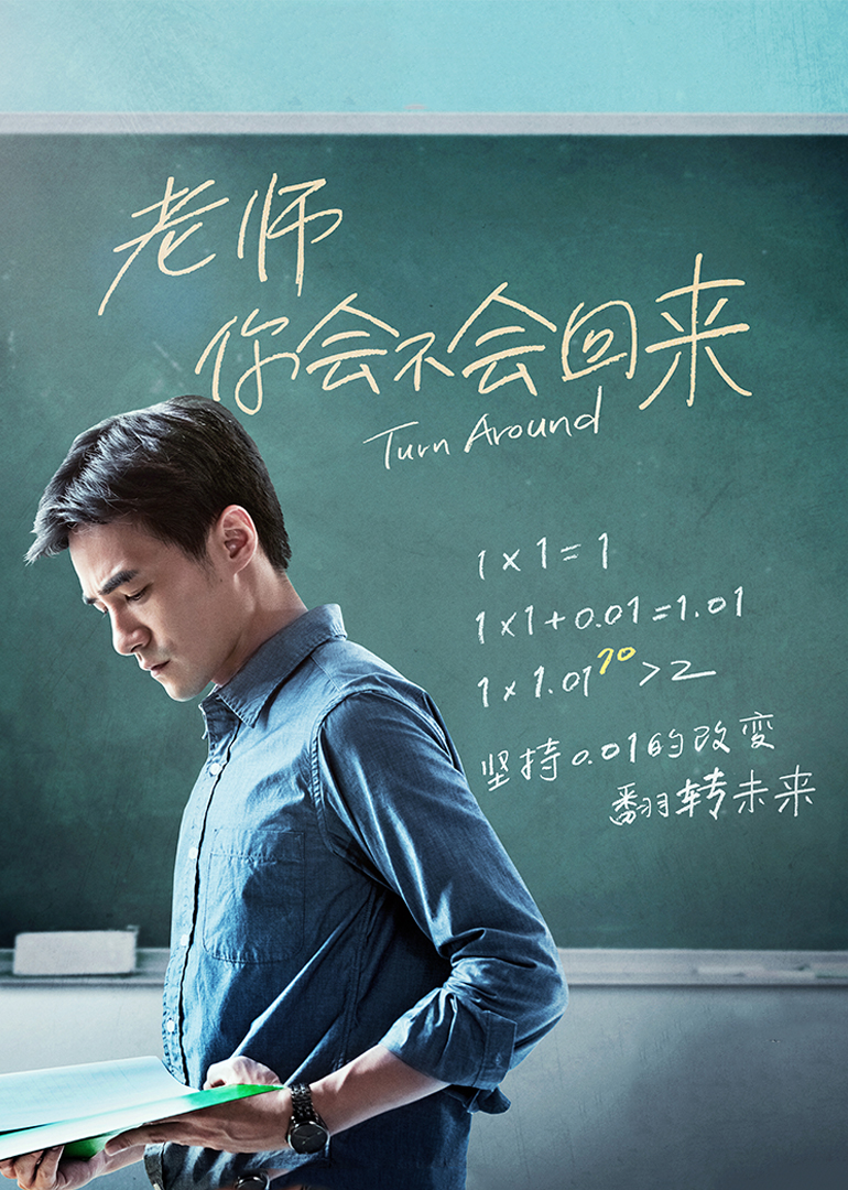 2019年9月上映的高分电影汇总,【必看推荐】建议收藏