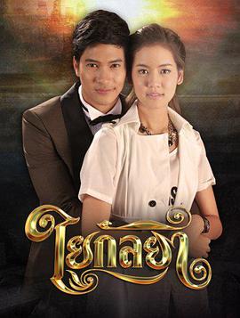 2014年12月播出的高分电视剧汇总,你追过哪部?