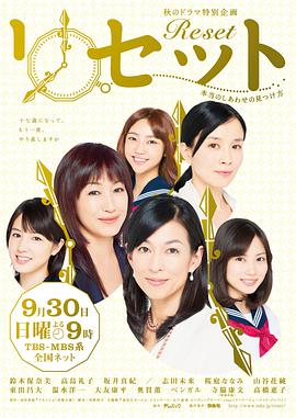 2012年9月上映的高分电影汇总,【必看推荐】建议收藏