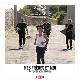 2021年7月上映的高分电影汇总,【必看推荐】建议收藏