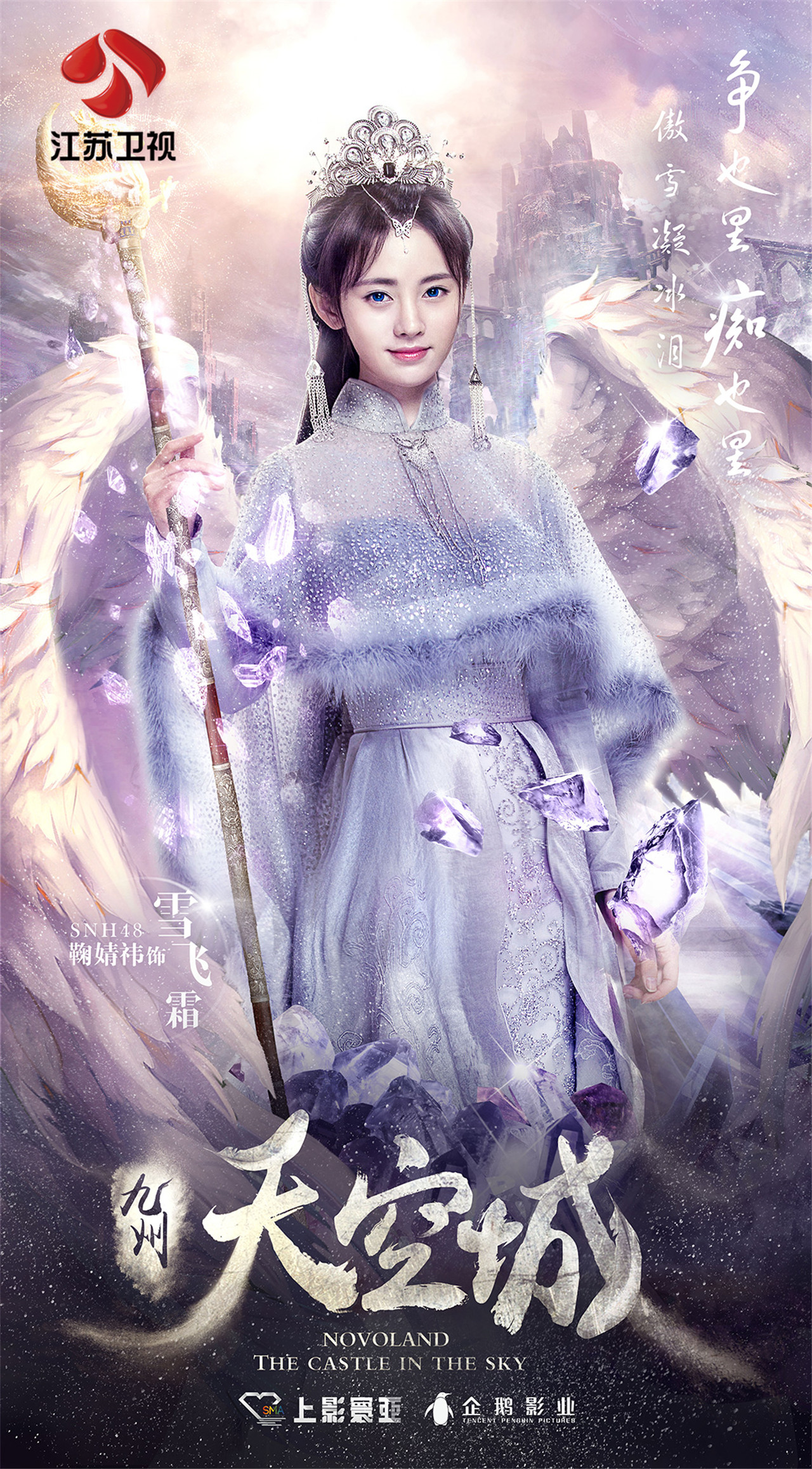 2016年7月上映的高分电影汇总,【必看推荐】建议收藏