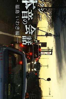 2015年4月上映的高分电影汇总,【必看推荐】建议收藏