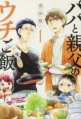 2025年10月播出的高分电视剧汇总,你追过哪部?