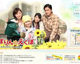 2010年8月上映的高分电影汇总,【必看推荐】建议收藏