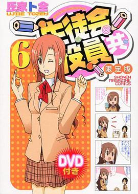 2011年11月上映的高分电影汇总,【必看推荐】建议收藏