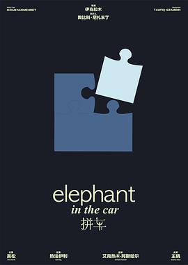 2020年7月上映的高分电影汇总,【必看推荐】建议收藏