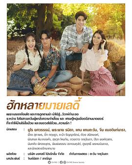 2023年1月播出的高分电视剧汇总,你追过哪部?