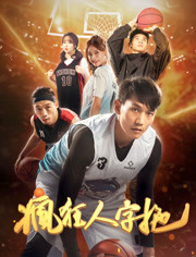 2020年10月上映的高分电影汇总,【必看推荐】建议收藏