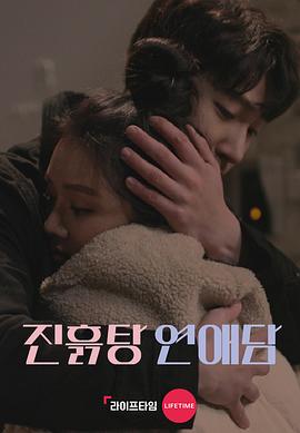 2019年3月播出的高分电视剧汇总,你追过哪部?