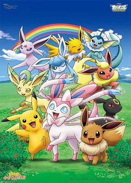 2013年7月上映的高分电影汇总,【必看推荐】建议收藏