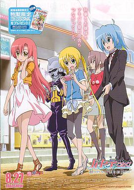 2011年8月上映的高分电影汇总,【必看推荐】建议收藏