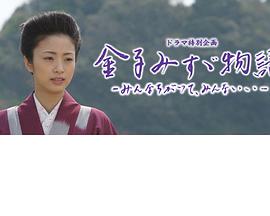 2012年7月播出的高分电视剧汇总,你追过哪部?