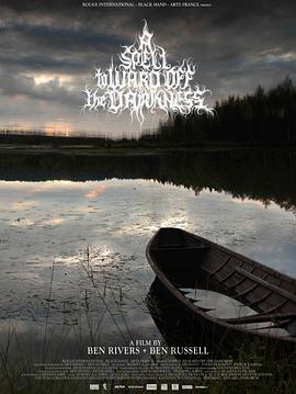 2013年8月上映的高分电影汇总,【必看推荐】建议收藏