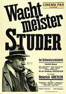 Wachtmeister Studer