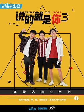 2020年4月上映的高分电影汇总,【必看推荐】建议收藏