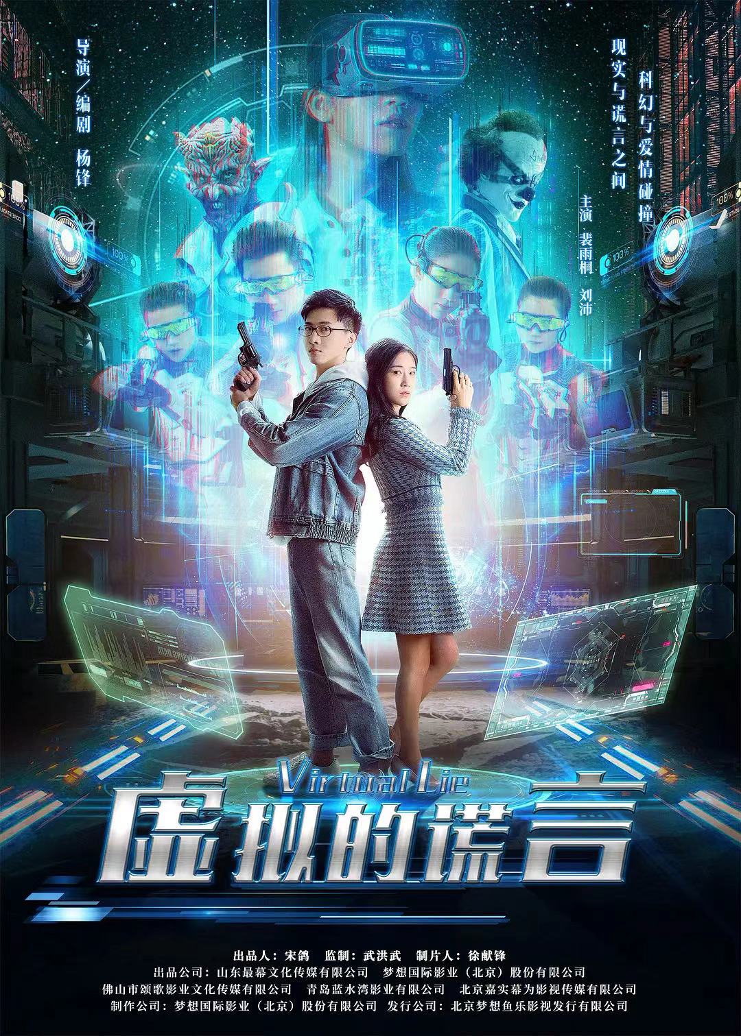 2021年11月上映的高分电影汇总,【必看推荐】建议收藏