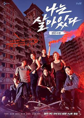 2020年11月上映的高分电影汇总,【必看推荐】建议收藏