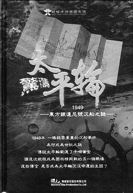 2012年3月上映的高分电影汇总,【必看推荐】建议收藏