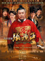 2010年4月上映的高分电影汇总,【必看推荐】建议收藏