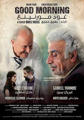 2018年10月上映的高分电影汇总,【必看推荐】建议收藏