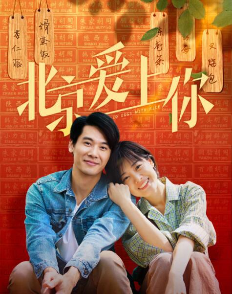 2019年12月上映的高分电影汇总,【必看推荐】建议收藏