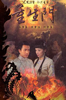 2010年9月上映的高分电影汇总,【必看推荐】建议收藏