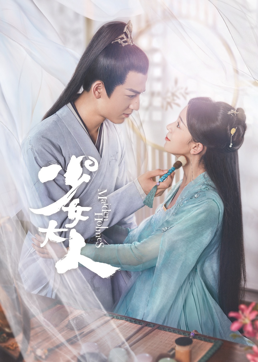 2020年8月播出的高分电视剧汇总,你追过哪部?