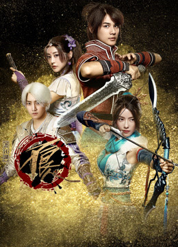 2016年9月播出的高分电视剧汇总,你追过哪部?