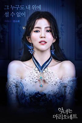 2022年10月播出的高分电视剧汇总,你追过哪部?