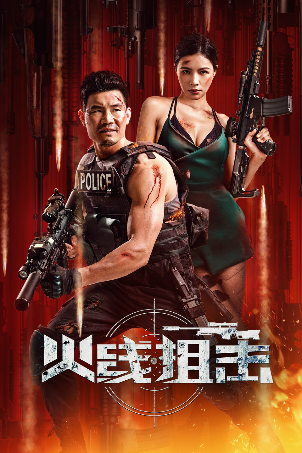 2024年4月上映的高分电影汇总,【必看推荐】建议收藏