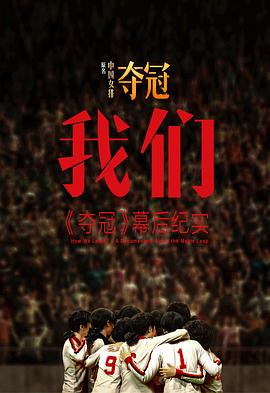 2020年10月播出的高分电视剧汇总,你追过哪部?