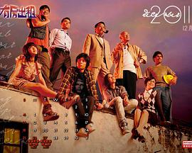 2010年10月上映的高分电影汇总,【必看推荐】建议收藏