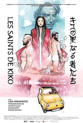 2019年11月上映的高分电影汇总,【必看推荐】建议收藏