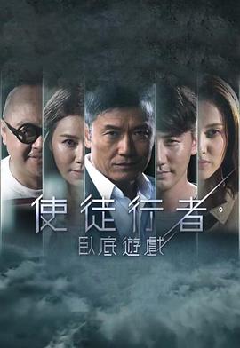 2017年11月播出的高分电视剧汇总,你追过哪部?