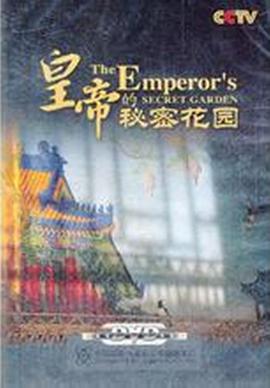 2012年4月上映的高分电影汇总,【必看推荐】建议收藏