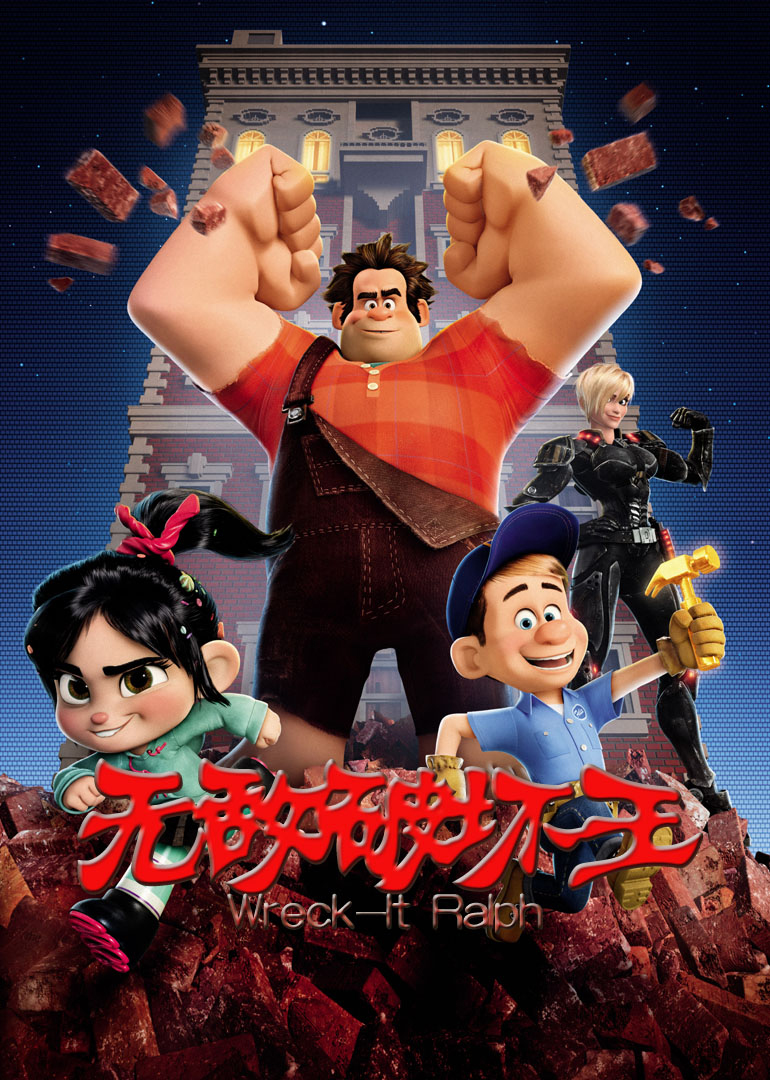 2012年11月上映的高分电影汇总,【必看推荐】建议收藏