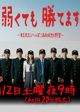 2014年4月播出的高分电视剧汇总,你追过哪部?