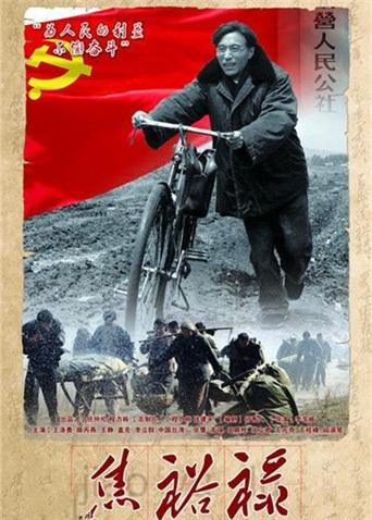 2012年10月播出的高分电视剧汇总,你追过哪部?