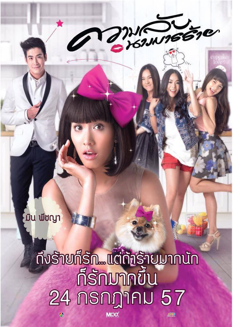 2014年7月上映的高分电影汇总,【必看推荐】建议收藏